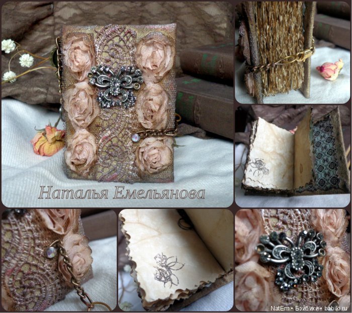 Крошки блокнотики-брелочки-2. Винтажные