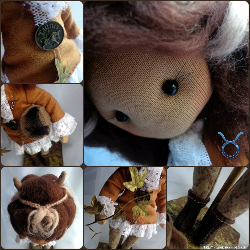 Телец - фантазийная текстильная кукла из коллекции Знаки Зодиака (фото 2)