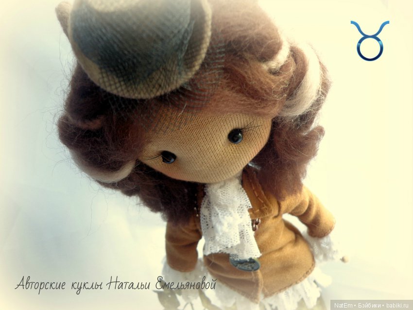 Телец - фантазийная текстильная кукла из коллекции Знаки Зодиака (фото 3)