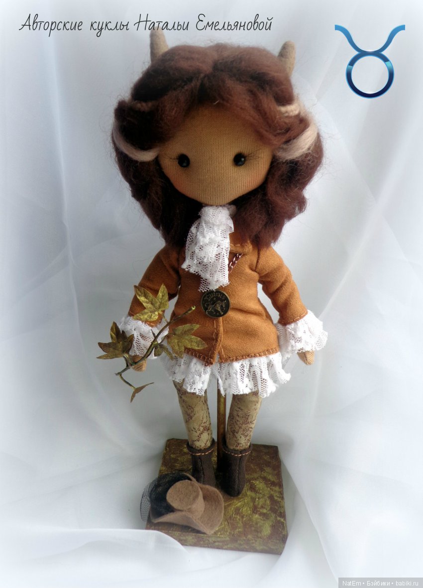 Телец - фантазийная текстильная кукла из коллекции Знаки Зодиака
