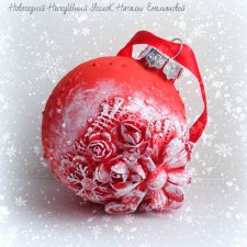 Сказочный шар новогодний-3!