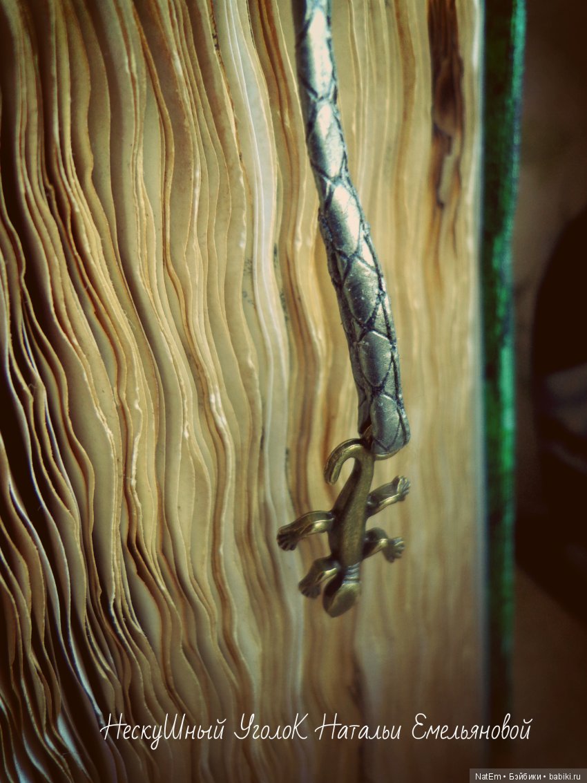 Малахитовая книга-блокнот "Медной горы хозяйка" (фото 8)