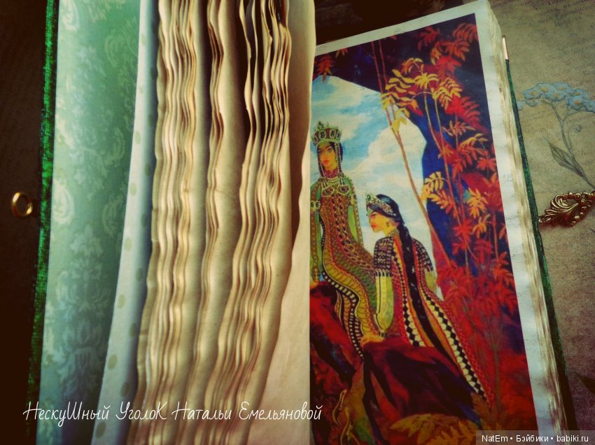 Малахитовая книга-блокнот "Медной горы хозяйка" (фото 6)