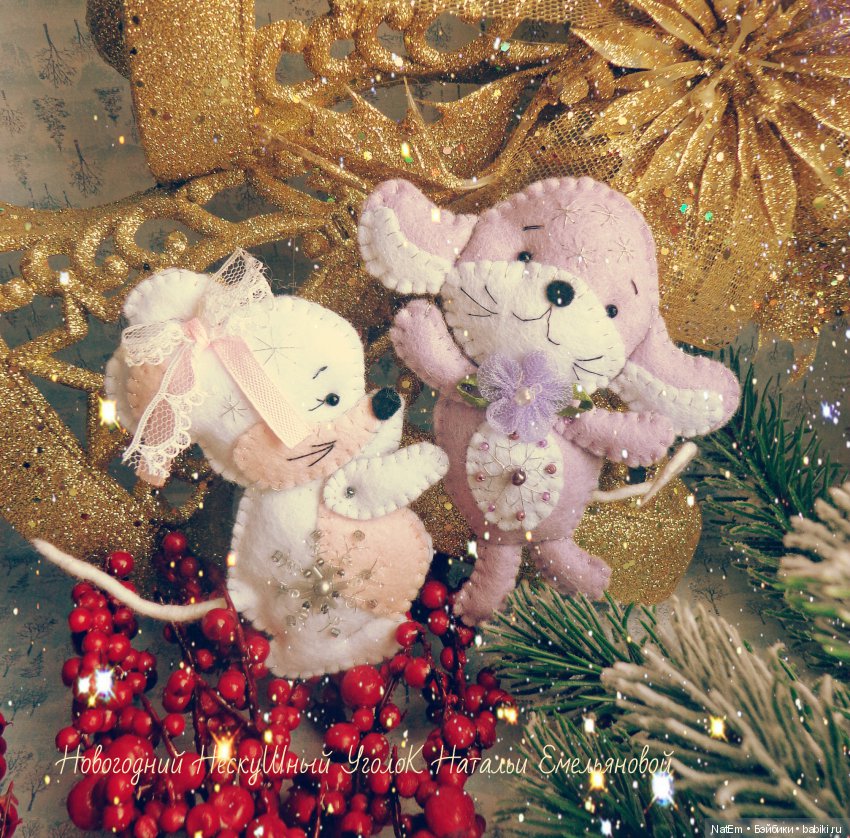 Фетровые мышки-малышки! Символ 2020 года (фото 4)