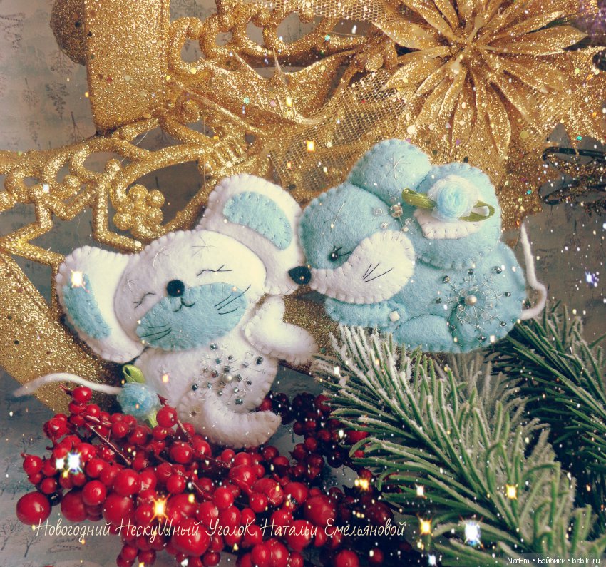 Фетровые мышки-малышки! Символ 2020 года (фото 5)