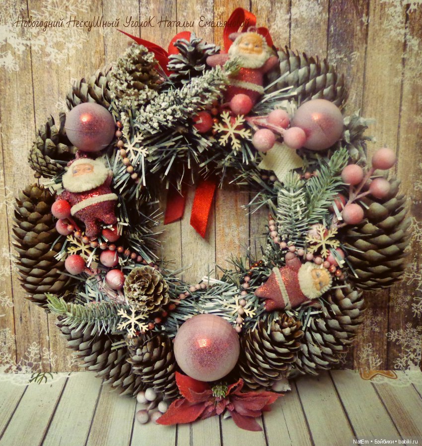 Новогодние/рождественские венки