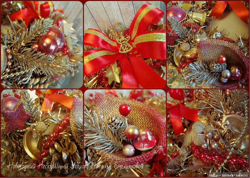 Новогодние/рождественские венки (фото 8)