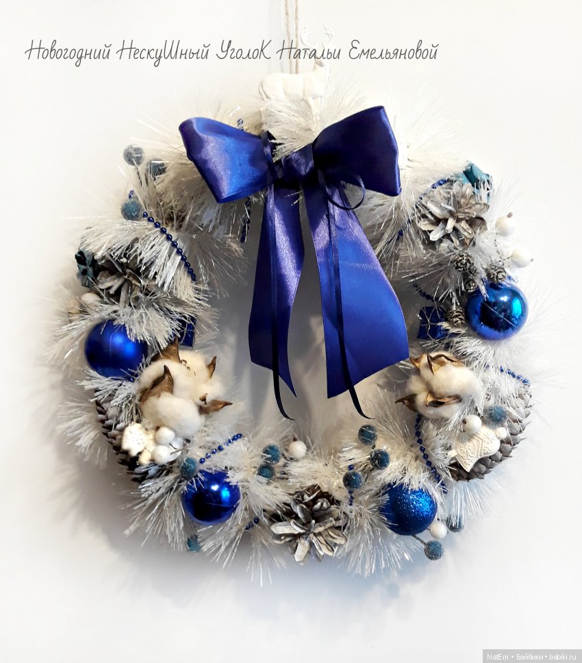 Новогодние/рождественские венки (фото 4)