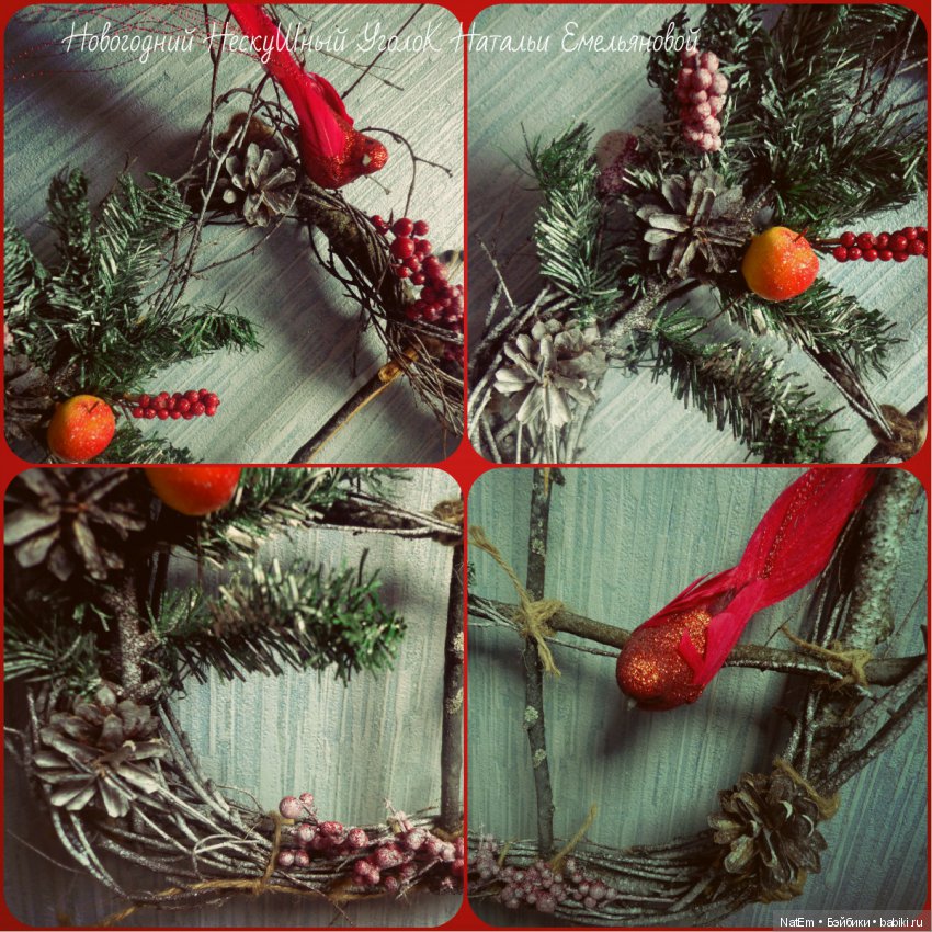 Новогодние/рождественские венки (фото 10)
