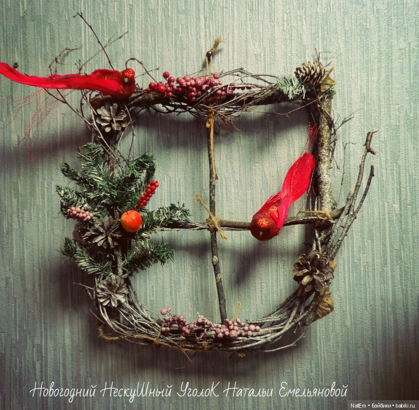 Новогодние/рождественские венки (фото 5)