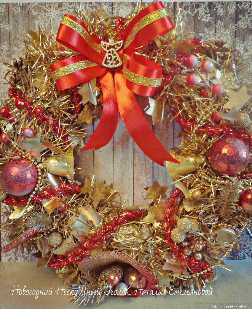 Новогодние/рождественские венки (фото 3)