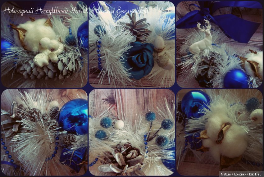 Новогодние/рождественские венки (фото 9)