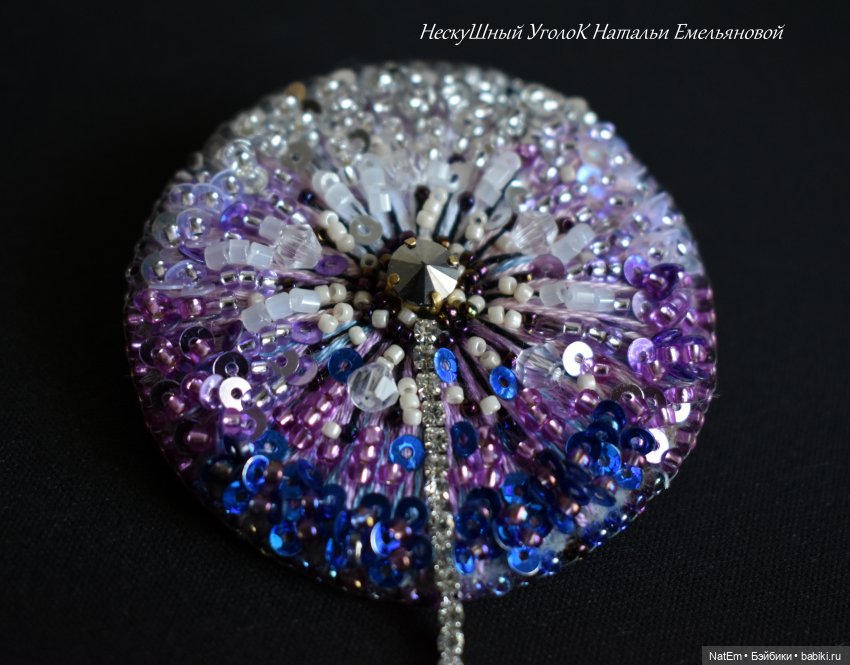 Брошь "Одуванчик" — Вышивка крестиком (фото 3)