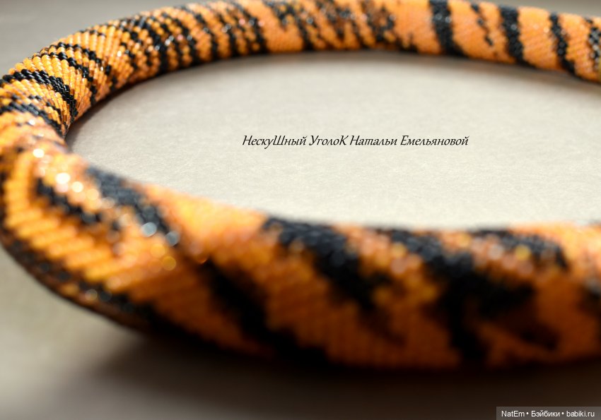 Комплект с тигриным принтом (фото 3)