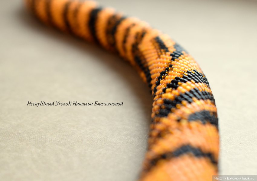 Комплект с тигриным принтом (фото 5)