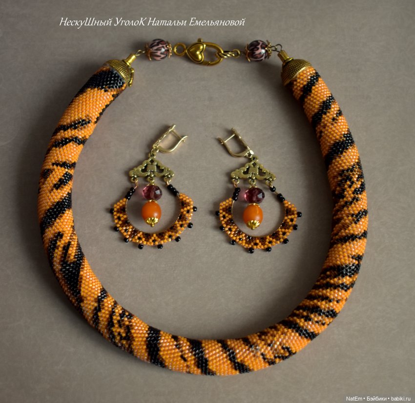 Комплект с тигриным принтом (фото 7)