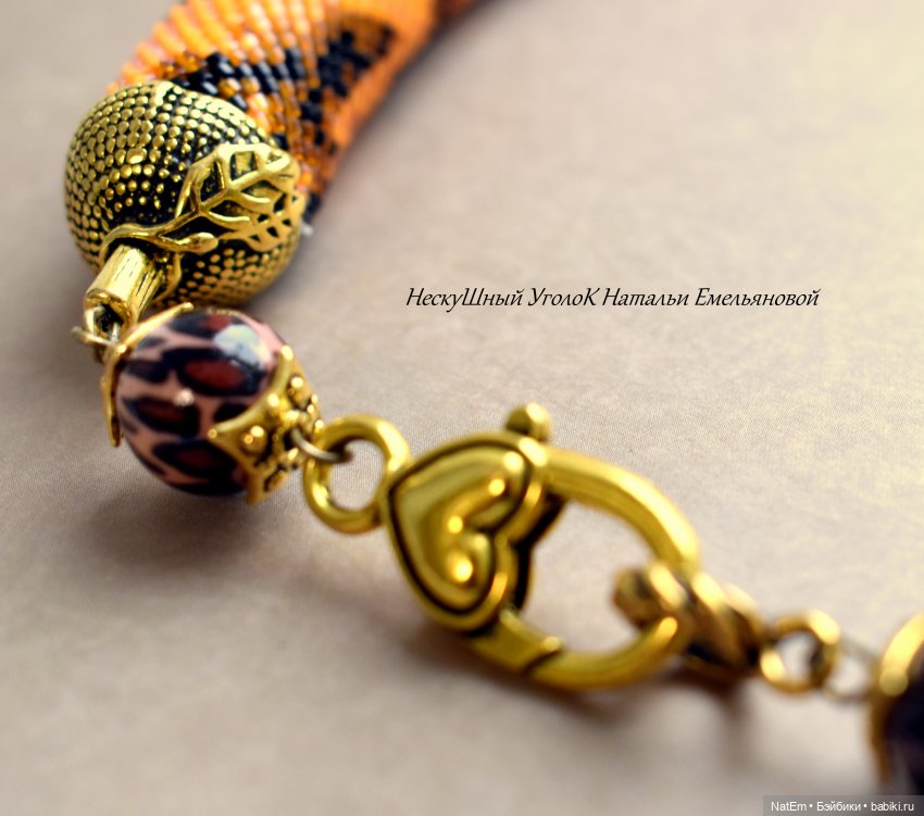 Комплект с тигриным принтом (фото 4)