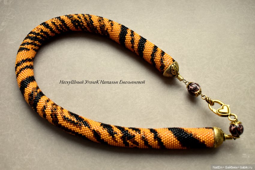 Комплект с тигриным принтом (фото 6)