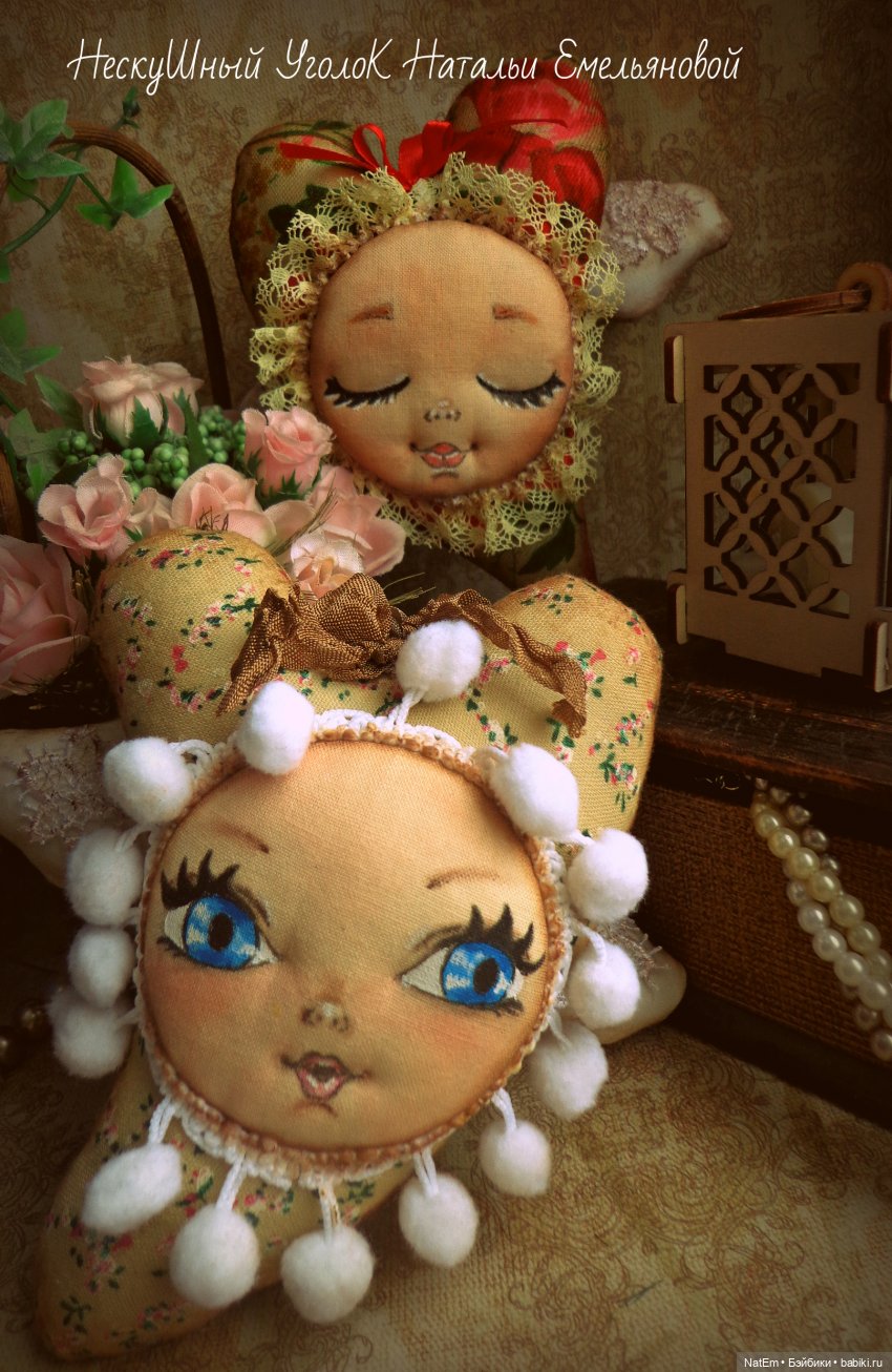 Кукольные сердечки — Текстильные игрушки и примитивы: кофейные