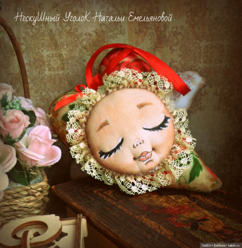 Кукольные сердечки — Текстильные игрушки и примитивы: кофейные (фото 7)