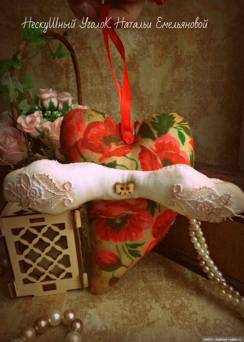 Кукольные сердечки — Текстильные игрушки и примитивы: кофейные (фото 9)