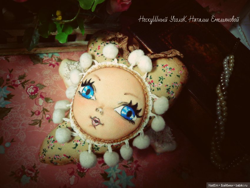 Кукольные сердечки — Текстильные игрушки и примитивы: кофейные (фото 3)