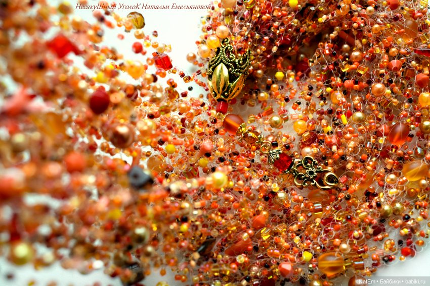 Воздушное колье "Золотая осень" (фото 5)