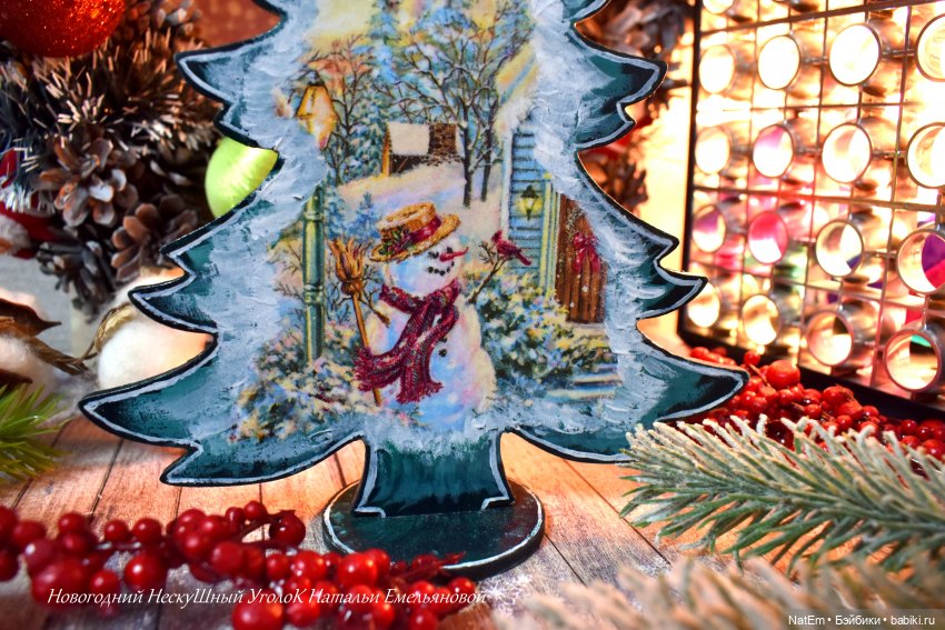 Новогодняя Елочка — Другие хобби и увлечения: сад (фото 4)