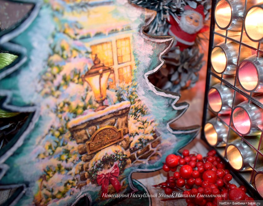 Новогодняя Елочка — Другие хобби и увлечения: сад (фото 6)