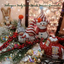 Набор новогодних игрушек на елку