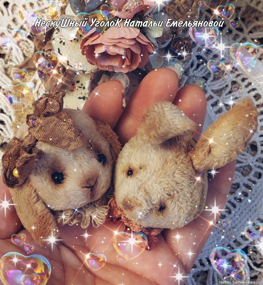 Броши Зайки — Авторские мишки Тедди и друзья: фото (фото 6)