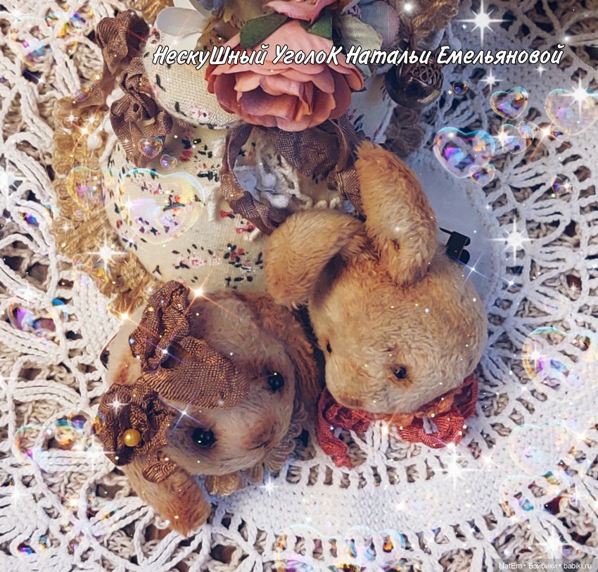 Броши Зайки — Авторские мишки Тедди и друзья: фото