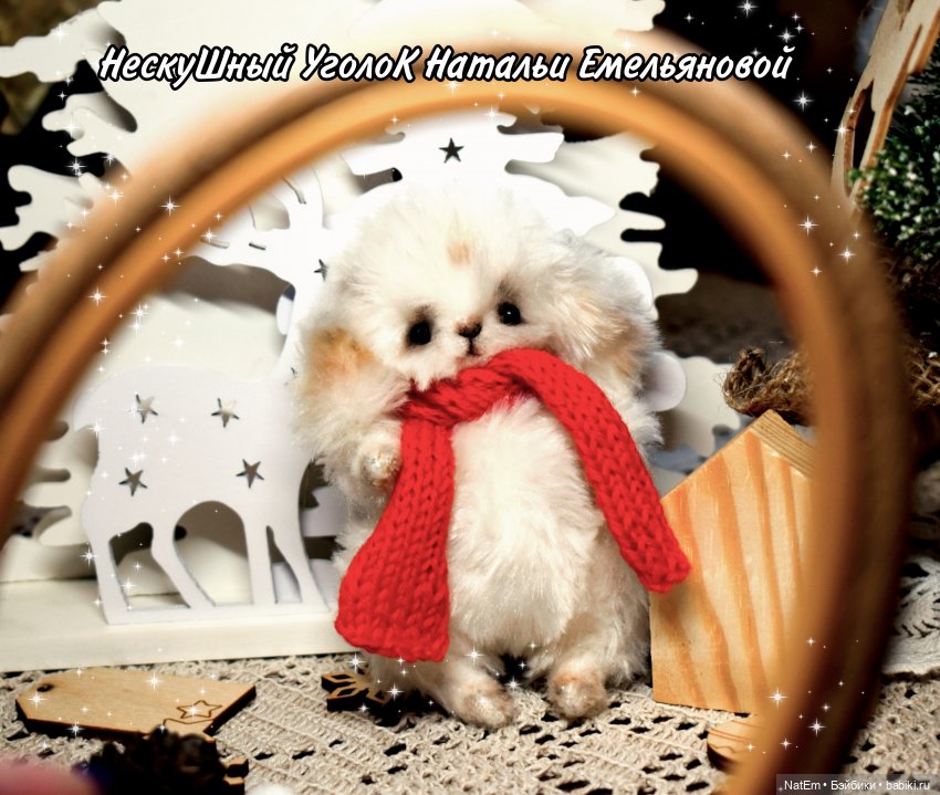 Зайка тедди — Авторские мишки Тедди и друзья: фото (фото 6)