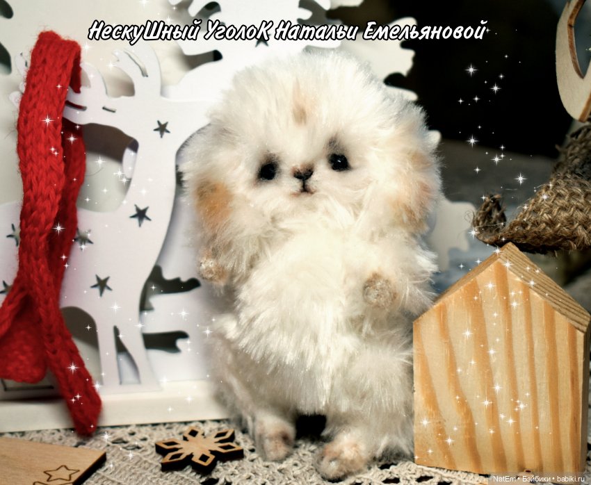 Зайка тедди — Авторские мишки Тедди и друзья: фото (фото 8)