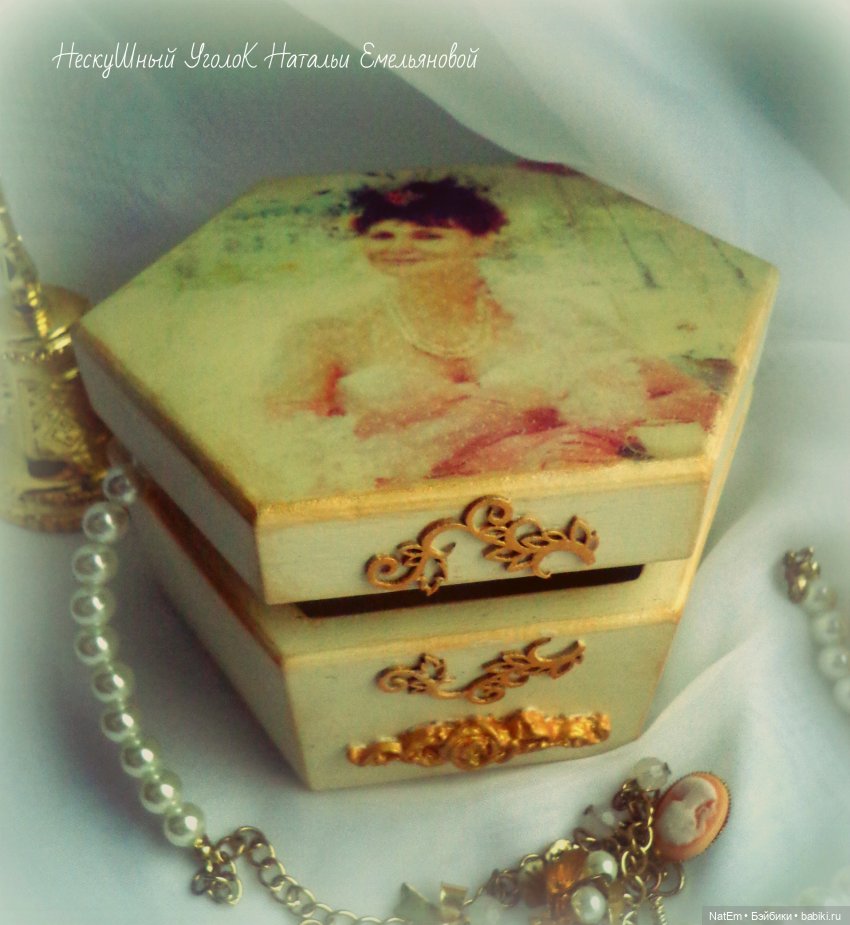 Авторские игрушки - Наталья Емельянова - НескуШный Уголок