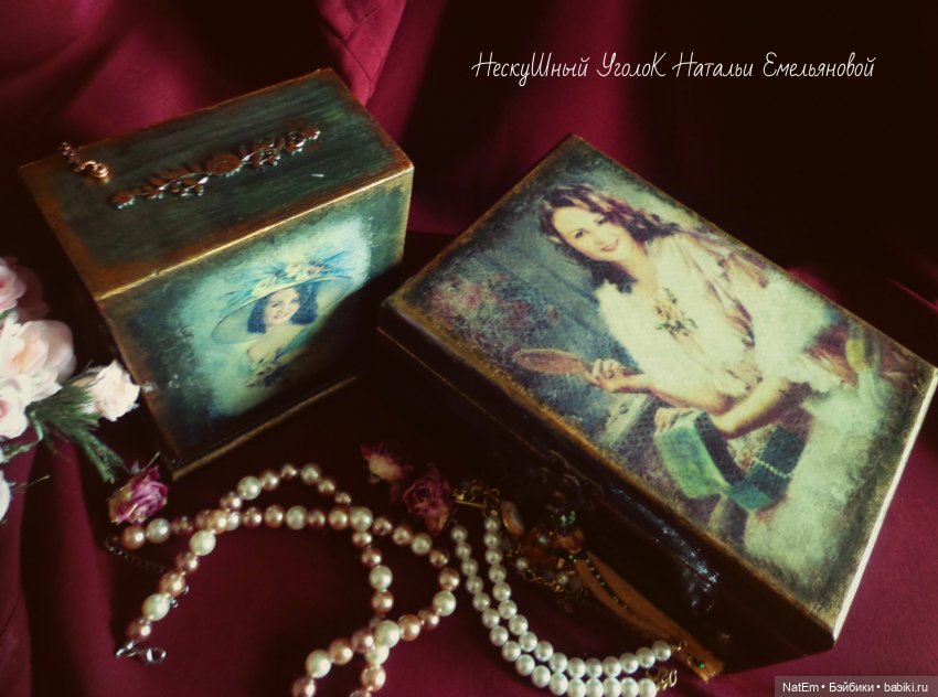 Авторские игрушки - Наталья Емельянова - НескуШный Уголок