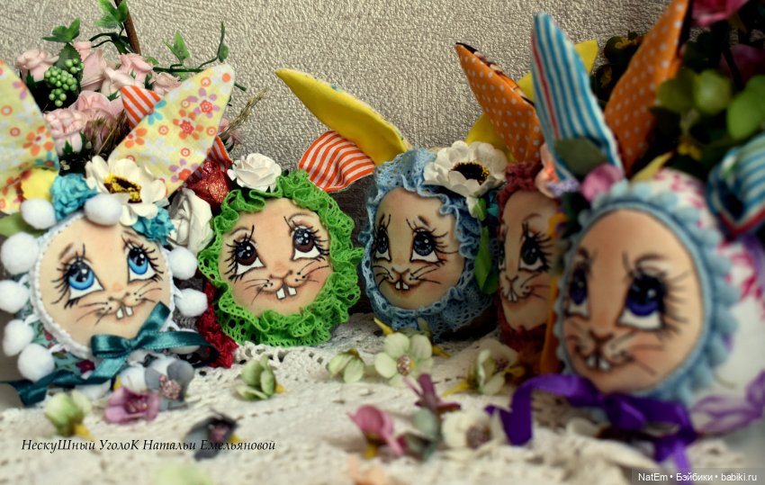Авторские игрушки - Наталья Емельянова - НескуШный Уголок