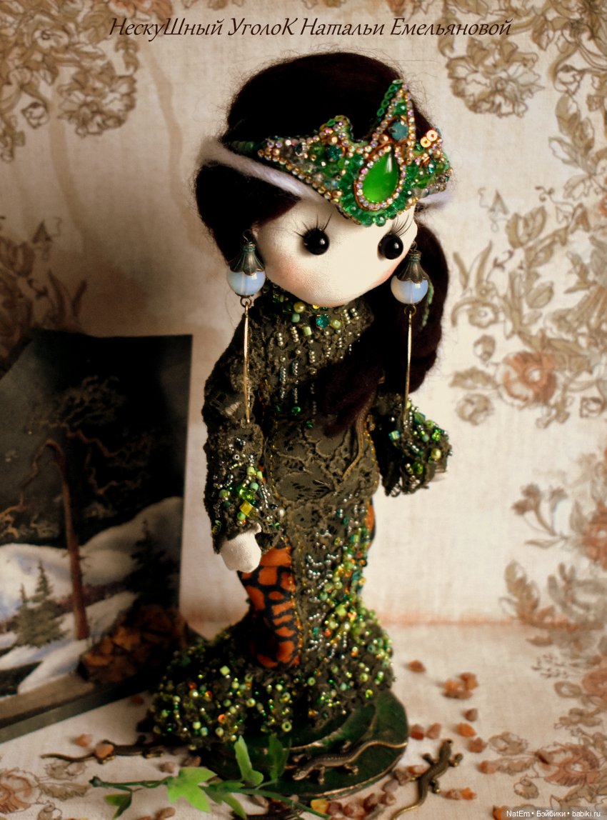 Наталья Емельянова "НескуШный Уголок" (фото 5)