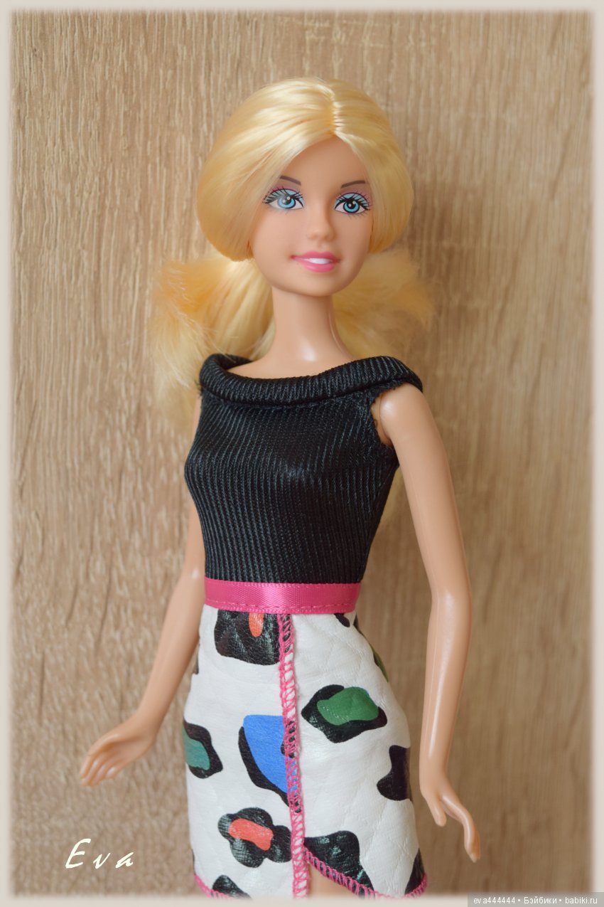 Defa Lucy Defa Lucy