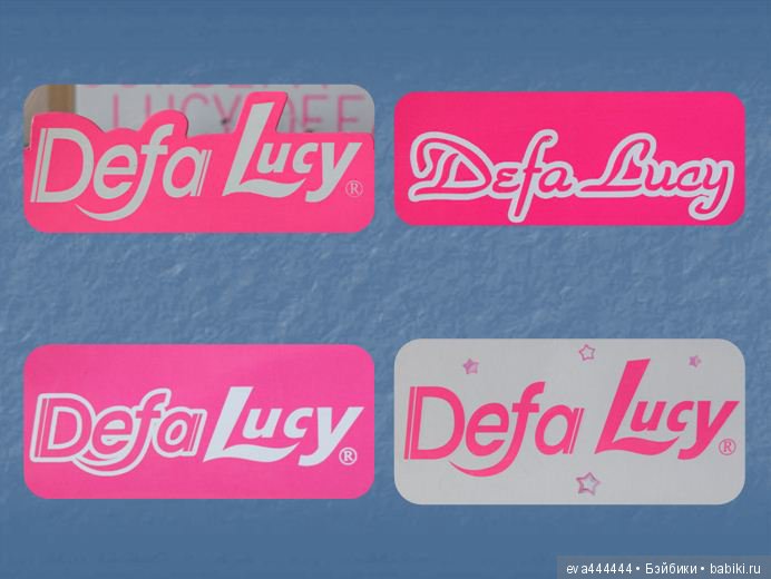 Defa Lucy Defa Lucy