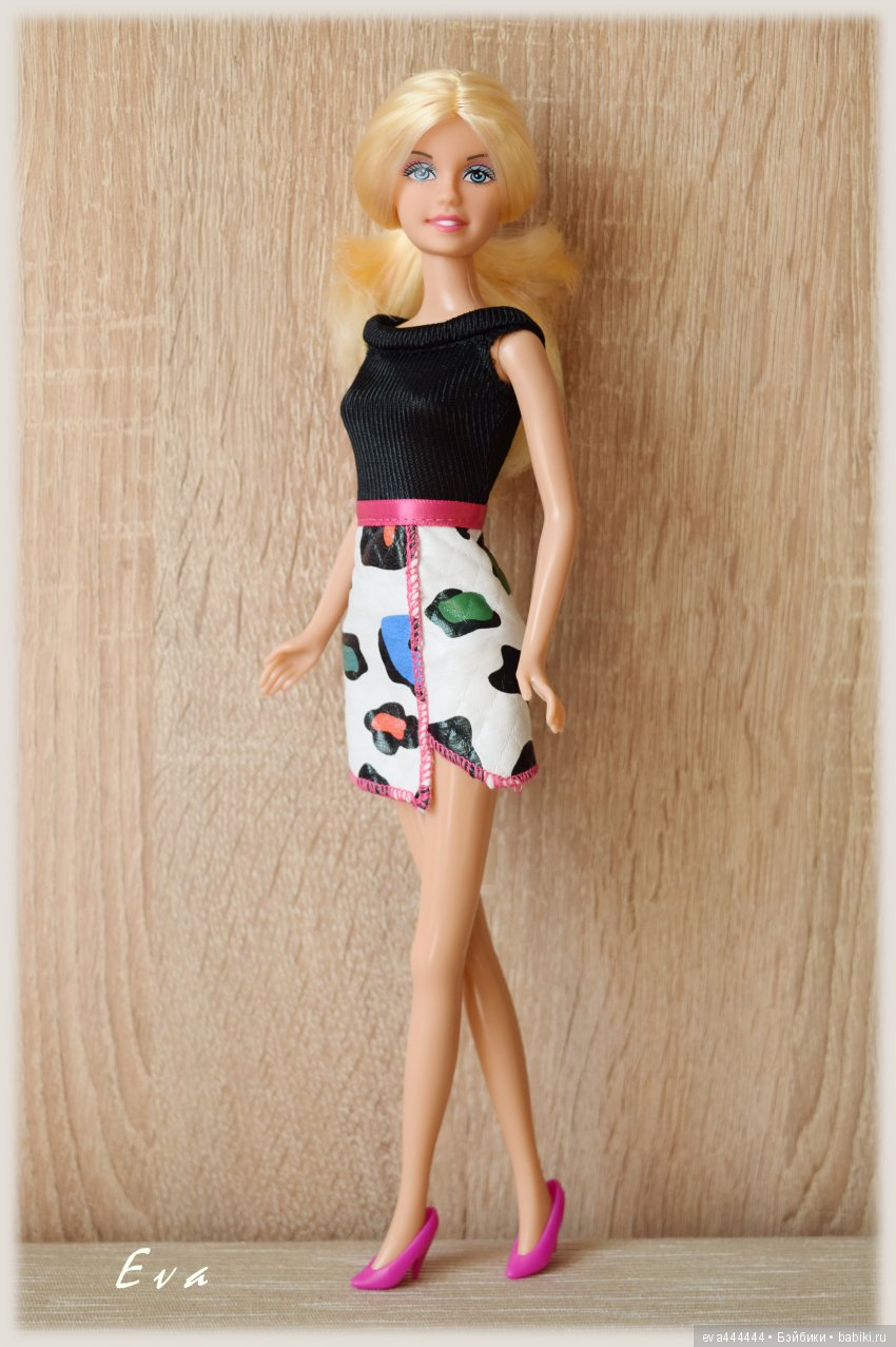 Defa Lucy Defa Lucy