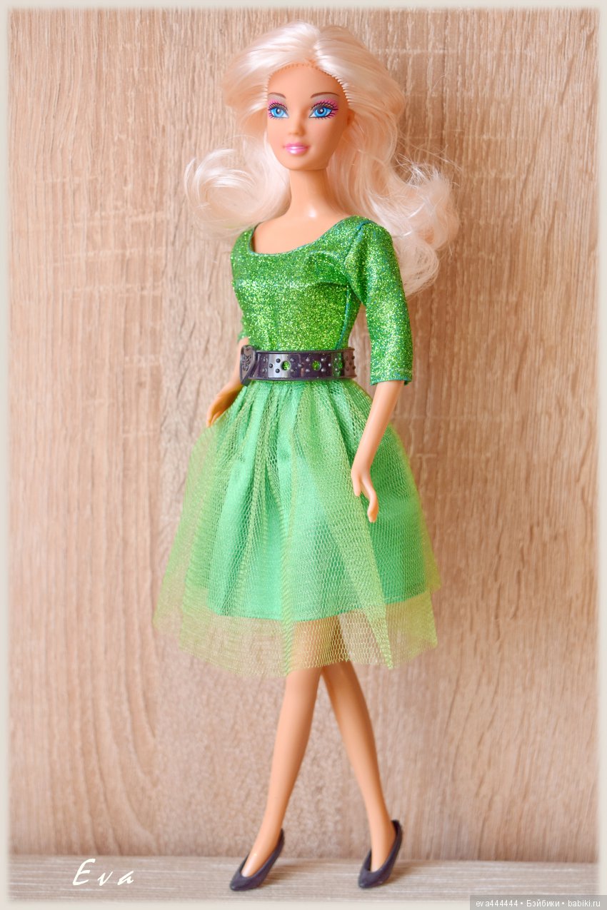 Defa Lucy Defa Lucy