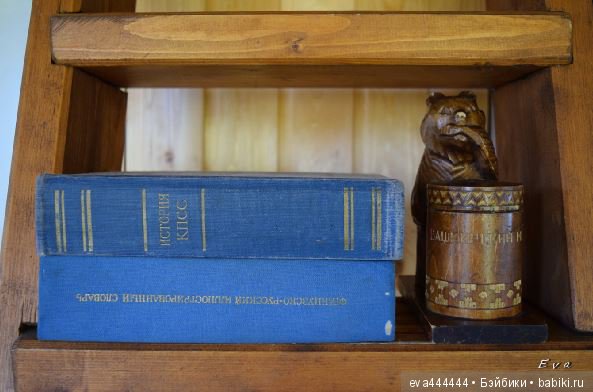 Про дачу, старые вещи, игрушки и Мону Лизу