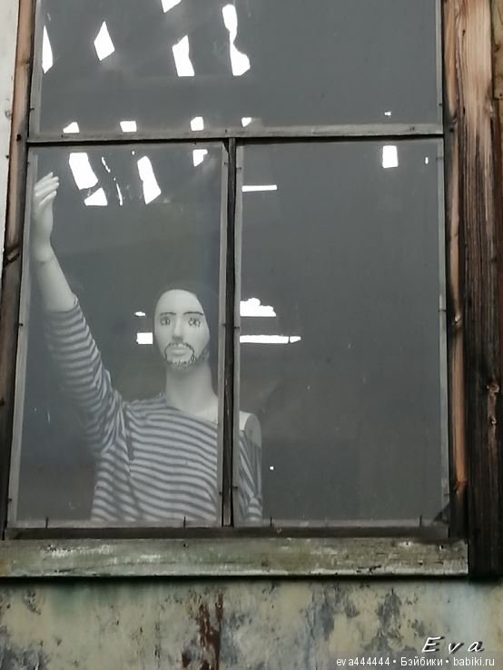 Про дачу, старые вещи, игрушки и Мону Лизу