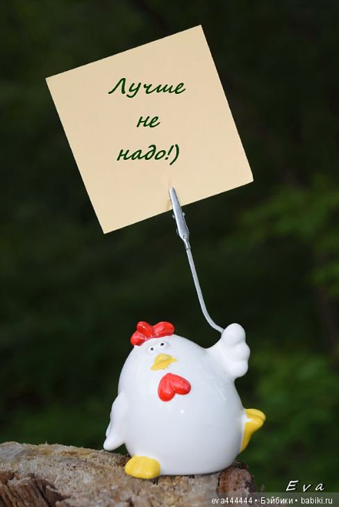 Про дачу, старые вещи, игрушки и Мону Лизу