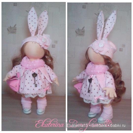 кукла текстильная интерьерная Бережнова Екатерина