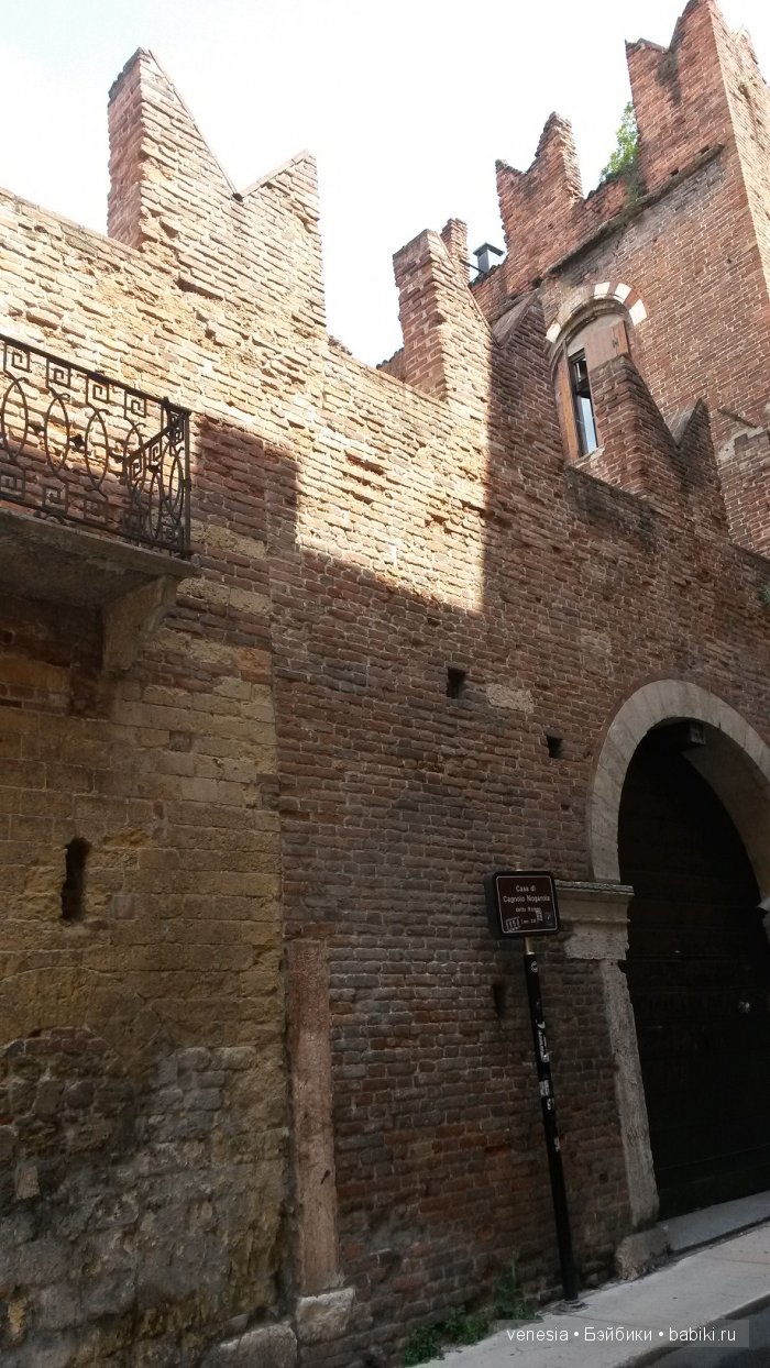 Верона... Нет повести печальнее на Свете (фото 7)