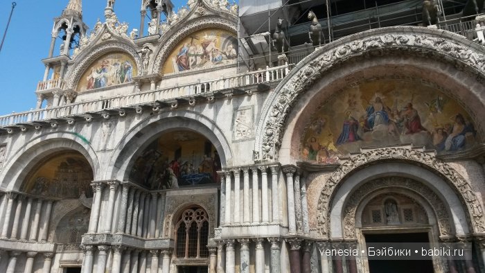 Венеция моими глазами — Туризм и путешествия: фотоотчеты из поездок