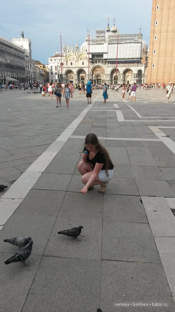 Венеция моими глазами — Туризм и путешествия: фотоотчеты из поездок (фото 10)