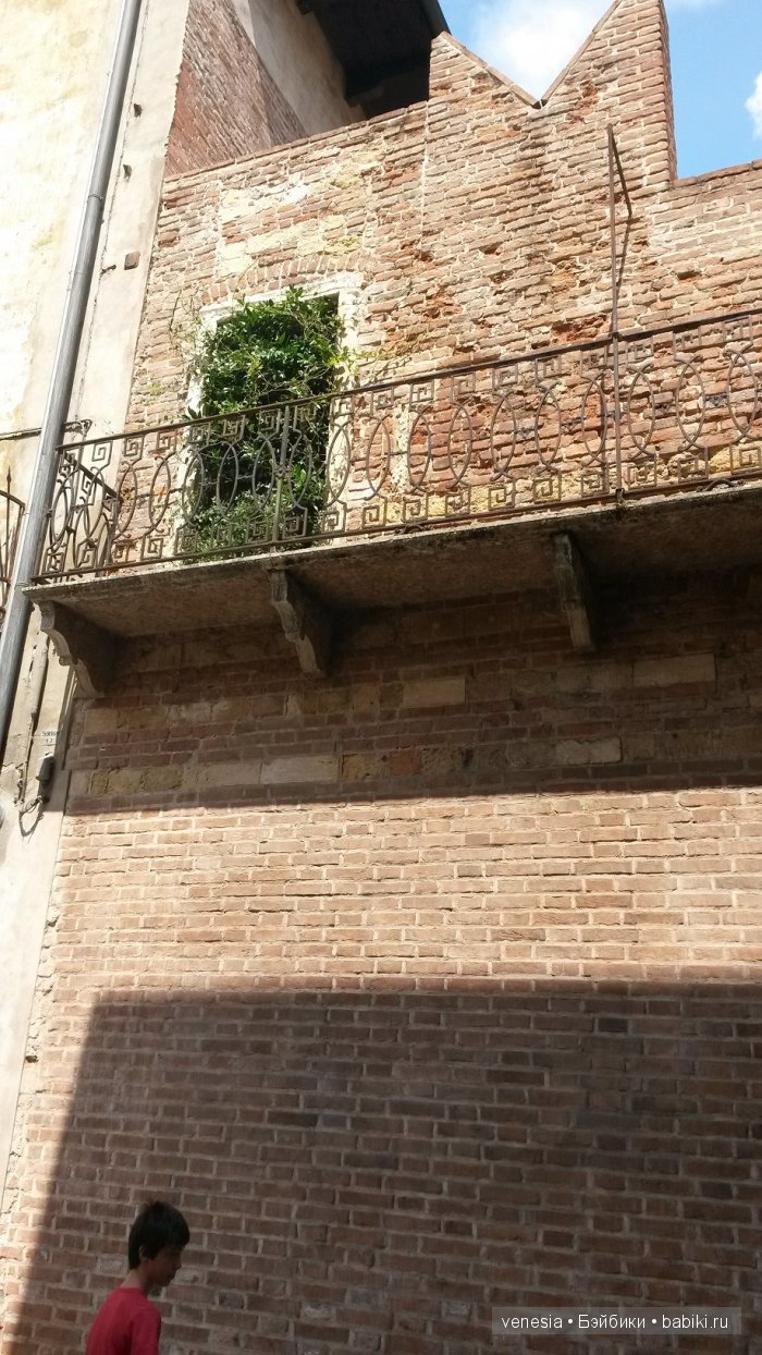 Верона... Нет повести печальнее на Свете (фото 3)